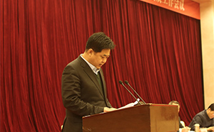 东营全力支持非公有制经济发展 EMC易倍集团作为全市唯一一家非公企业代表发言