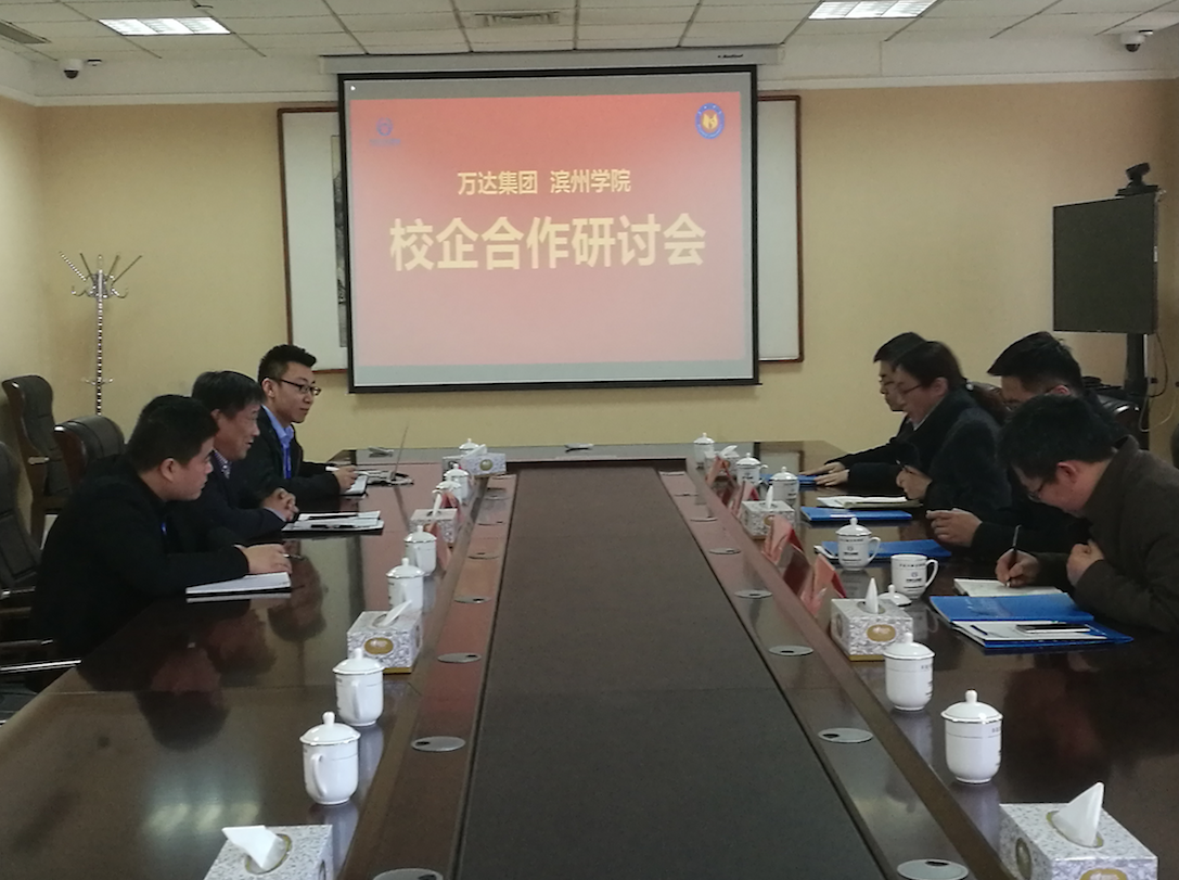 创新校企合作 实现互利共赢