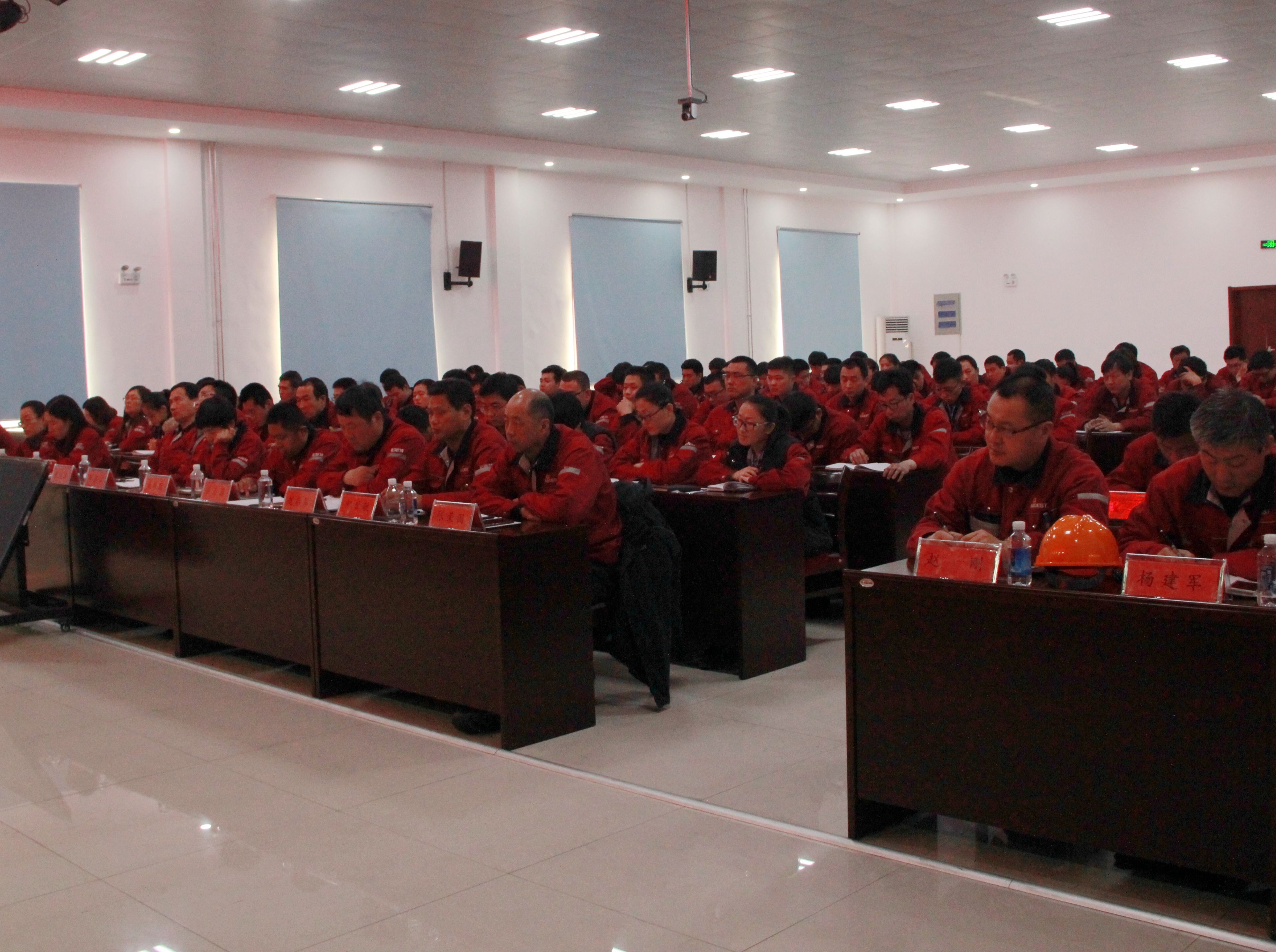 耐斯特炭黑公司组织召开安全工作会议