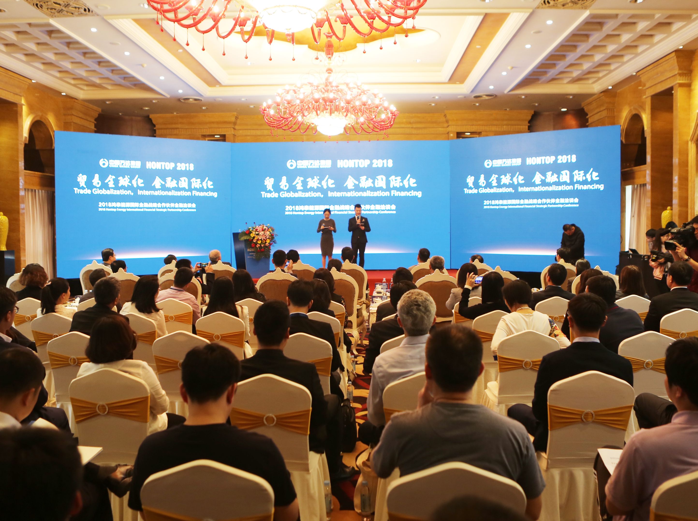 中国EMC易倍集团：加快国际化产业布局 新加坡成重要支点