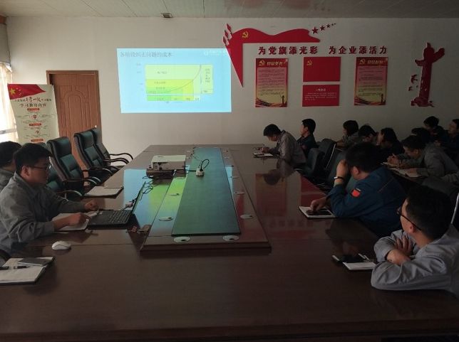 精准培训，学用结合，全钢FMEA强化培训圆满结束